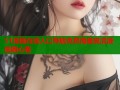 51漫画在线入口导航免费海量高清漫画随心看