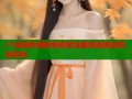 51漫画免更新版畅享海量漫画极速阅读体验