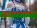 51漫画入口在哪里快速找到海量正版漫画资源