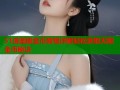 51漫画刷金币教程详解轻松获取无限金币秘诀