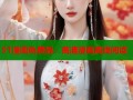 51漫画免费版：高清漫画离线阅读