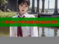 51漫画免VIP畅享海量精品漫画免费看